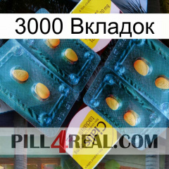 3000 Вкладок cialis5